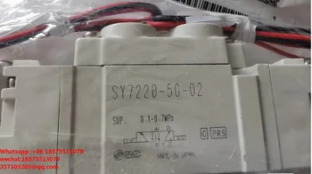 Для электромагнитного клапана SMC SY7220-5G-02 SY5120-5G-01, абсолютно новый