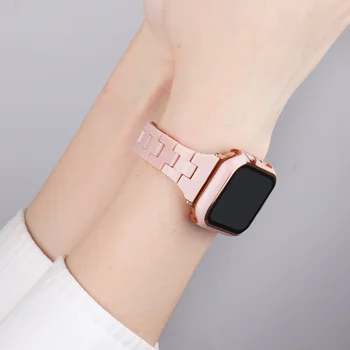 Новейший ремешок для Apple Watch Band Series SE 7 6 5 432 женский для браслета Iwatch 38 40 мм 41 мм 42 мм 44 45 мм Аксессуары для ремешка для часов