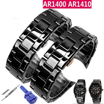 ремешок для часов Armani AR1410 AR1400, мужская керамическая цепочка с яркой пряжкой-бабочкой 22 мм 18 мм для парных часов