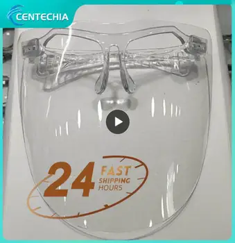 1-7 шт 2020, Новые модные цельные очки с увеличенными линзами, Прозрачная защитная взрывозащищенная маска для линз 64 г
