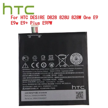 100% Высококачественный оригинальный аккумулятор B0PJX100 2800 мАч для HTC Desire 830, аккумулятор для сотового телефона, быстрая доставка