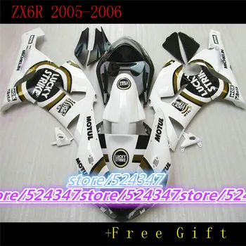 100% дешевых продаваемых мотоциклов для kawasaki ninja ZX6R 05 06 ZX6R, 636, 2005, 2006 белый обтекатель черная часть
