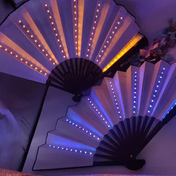 13-дюймовый Светящийся Складной Вентилятор со светодиодной Подсветкой Play Fan Красочные Ручные светодиодные вентиляторы Abanico Танцуют, Светясь В темноте, Вечерний Аксессуар 6 Стиля