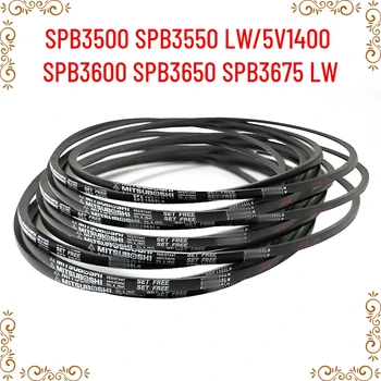 1шт Японский клиновой промышленный ремень SPB3500 SPB3550 LW/5V1400 SPB3600 SPB3650 SPB3675 LW