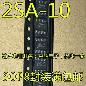 2 шт. оригинальная новая микросхема управления питанием 2SA-10G 2SA-10 SOP-8