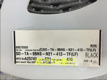 2 шт. оригинальный новый SD-TA-9BNS-N21-413-TF (LF)