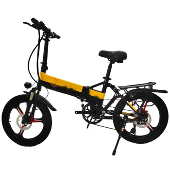 20-дюймовый Многофункциональный Складной Электрический велосипед Из желтого алюминиевого сплава