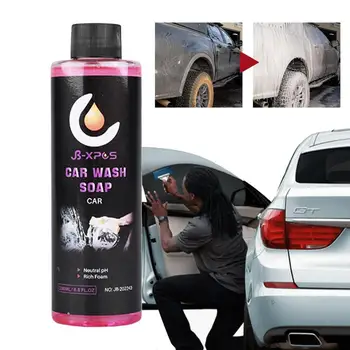 200 мл Моющего средства для мытья автомобиля, концентрированное средство для легкого полоскания, средство для чистки автомобиля, Жидкое мыло для мытья автомобиля