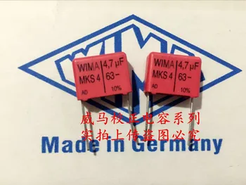 2020 горячая распродажа 10 шт./20 шт. Германия WIMA MKS4 63V 4,7 МКФ 63V 475 P: 15 мм Аудио конденсатор Бесплатная доставка