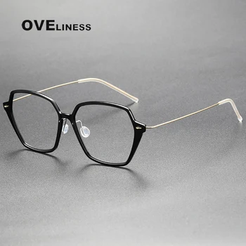 2023 Винтажные ацетатные титановые очки в оправе Для мужчин и Женщин, оправа для оптических очков в стиле Ретро, оправа для очков по рецепту близорукости, Элитный бренд очков
