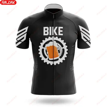 2023 Мужская Летняя Велосипедная рубашка с коротким рукавом MTB, Дышащая Велосипедная Рубашка, Впитывающая Пот, Быстросохнущая Баскетбольная рубашка, Пивная рубашка