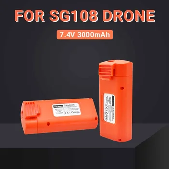 2023 Оранжевый SG108 SG-108 GPS 4K Бесщеточный Радиоуправляемый Дрон Аккумулятор Запасная Часть 7,4 В 3000 мАч Аккумулятор для Дистанционного Управления SG108 SG-108 Дроном
