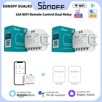 20ШТ SONOFF DualR3 Lite Smart Switch DIY МИНИ Wifi Двойное реле Двухстороннего Управления Smart Timing Voice для Автоматизации Умного Дома