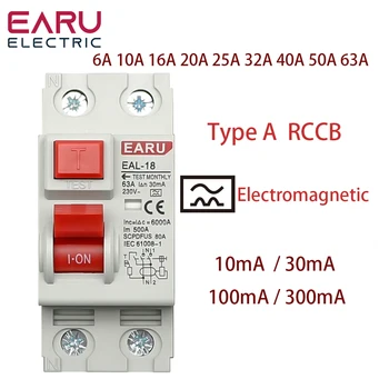 2P 32A 10/30/100/300mA Тип A RCCB УЗО ELCB Электромагнитный автоматический выключатель остаточного тока Дифференциальный выключатель Предохранительный выключатель