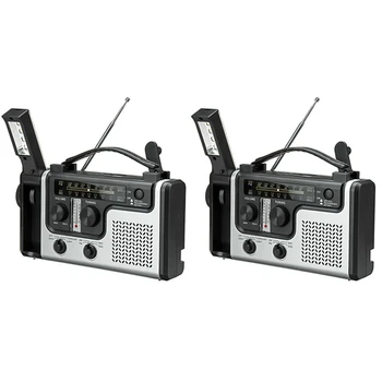 2X Многофункциональное солнечное радио, портативное FM/AM-радио, встроенный динамик, поддержка светодиодного аварийного фонарика, настольная лампа