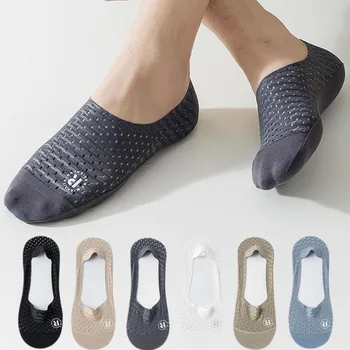3 пары мужских носков-лодочек, Дышащие летние ультратонкие тапочки-носки, Силиконовые Нескользящие Удобные Повседневные мужские носки Sokken Calcetines