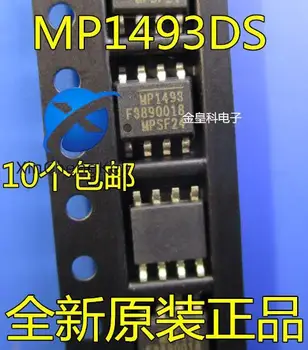 30 шт. оригинальный новый MP1493 синхронный понижающий преобразователь IC, MP1493DS, SOP8, ЖК-дисплей, управление питанием