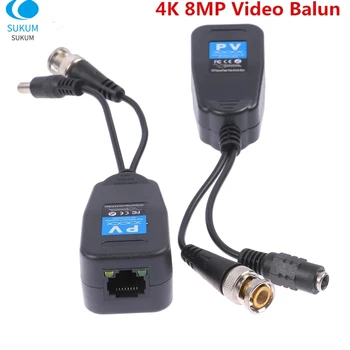 4K 8MP CCTV HD RJ45 Видео Балун DC + BNC Пассивная Витая пара Коаксиальный разъем CAT5e 6 Для AHD/CVI/TVI/CVBS Камеры