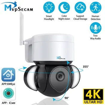 4K 8MP Wifi PTZ Камера Умный Прожектор AI Обнаружение человека Цветное Ночное Видение Беспроводная IP-камера Видеонаблюдения Защита домашней Безопасности