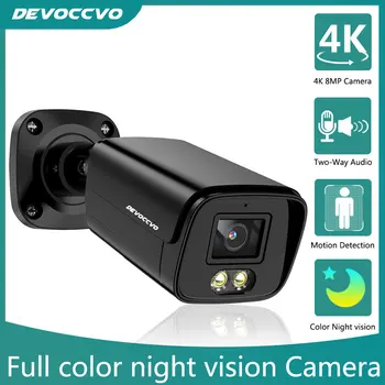 4K Двойной Объектив 8MP 5MP Цветное Ночное Видение Пуля Металлическая POE IP Камера Безопасности Наружная Водонепроницаемая Камера Видеонаблюдения