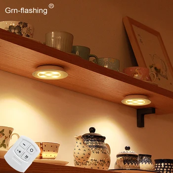 5 Бусин, светодиодная подсветка под шкафом, Беспроводной пульт дистанционного управления, ночная лампа с регулируемой яркостью для спальни, шкафа, кухни