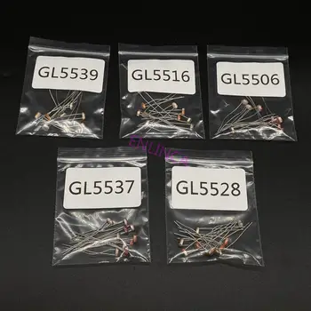 5 значений *10 5 мм GL5516 GL5528 GL5537 GL5539 GL5506 Комплект Фоторезисторов со Светочувствительным резистором 5516 5528 5537 5539 5506