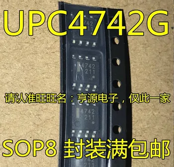 5 шт. оригинальный новый UPC4742G2 UPC4742 трафаретная печать 4742 SOP-8 двойной операционный усилитель