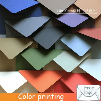 5 шт., серия Morandi Color, Бумажный конверт для приглашения, высококачественный однотонный универсальный конверт для открыток 140 мм x 190 мм