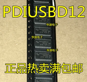 5шт оригинальный новый PDIUSBD12PW PDIUSBD12 TSSOP28 USB интерфейс устройства микросхема IC