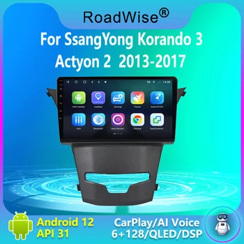 8 + 256 Android Автомагнитола Для SsangYong Korando 3 Actyon 2 2013 2015 2016 2017 Мультимедиа Carplay 4G Wifi GPS DVD 2 Din Авторадио