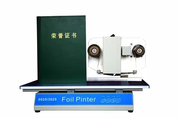 8025 бесплатная версия бронзирующего аппарата для ручной настройки печатающей головки