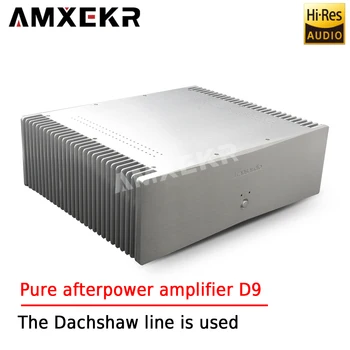 AMXEKR D9, чистый усилитель мощности для энтузиастов, Da Xiao, без большого контура обратной связи, Линейный Усилитель мощности для домашнего кинотеатра