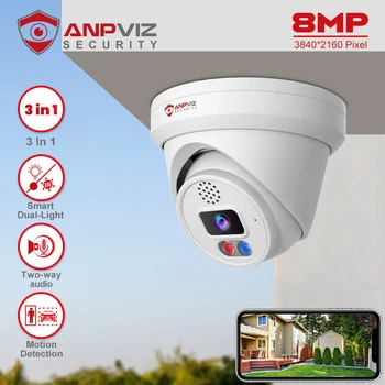 Anpviz 8MP POE Турельная Камера Smart Red and Blue Light Звуковая Сигнализация Наружное Цветное Видеонаблюдение Обнаружение человека/Автомобиля