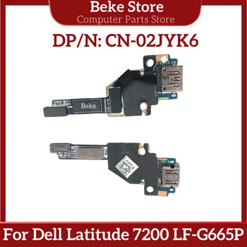 Beke для Dell Latitude 7200 USB small board CN-02JYK6 02JYK6 LF-G665P Быстрая доставка