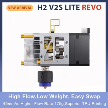 BIGTREETECH H2 V2S Lite Revo Экструдер 24 В 60 Вт HeaterCore High Flow Hotend E3D Revo Сопла для 3D-принтера Hurakan Ender3 Voron