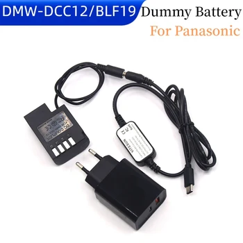 BLF19 BLF19E Фиктивный Аккумулятор DCC12 Соединитель постоянного тока + Зарядное устройство PD 3.0 + Кабель USB Type C для камеры Lumix DMC-GH5s GH5 G9LGK GH3 GH4 GH4K