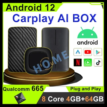 Carplay Ai Box Android Snapdragon Android 12 4G + 64G Беспроводной MirrorLink AI Box для универсального Kia VW Toyota Peugeot Volvo