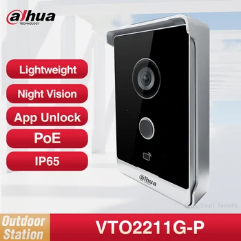 Dahua 1080P Мини Тонкий Легкий Видеодомофон ИК Ночного Видения Умный Дверной Звонок PoE Карта контроля доступа и разблокировка приложения VTO2211G-P