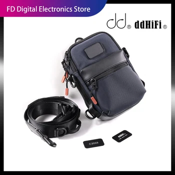 ddHiFi C2023 Чехол для переноски Hi-Fi для аудиофилов, многофункциональный рюкзак 