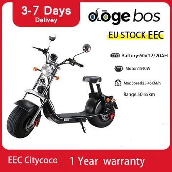 DOGEBOS Fat Tire Электрический Скутер Citycoco 1500 Вт 60V12AH 20AH Мощная Максимальная Скорость 45 км/Ч 2 Колеса Электрический Мотоцикл Велосипед EEC COC