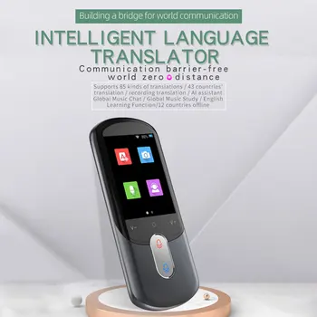 F4 Smart Translator Фотопереводчик с 2,88-дюймовым HD-экраном, 85 языков, Автономный переводчик, Портативный Обучающий Перевод для путешествий