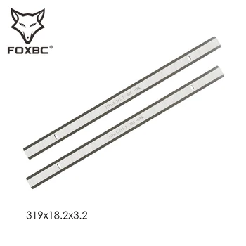 FOXBC 318 мм HSS Строгальные лезвия 318x18,2x3,2 мм для GMC TP2000 Толщина строгального станка 2 шт.