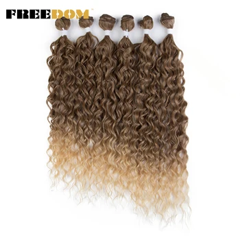 FREEDOM Для наращивания синтетических волос, Омбре, Светлые Вьющиеся Пучки волос 24-28 дюймов, 6 шт./лот, Термостойкие волосы для чернокожих женщин