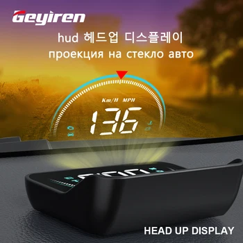 Geyiren M8 OBD2 HUD Головной Дисплей Автомобильный Цифровой Спидометр Интеллектуальная Система Скорость Пробег Температура воды об/мин Проектор для автомобильного Стекла