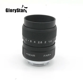 GloryStar 35 мм F1.7 объектив камеры видеонаблюдения + 25 мм f1.4 объектив камеры + 50 мм f1.4 объектив камеры для Canon EOSM M2 M3 M5 M6 M10 беззеркальный