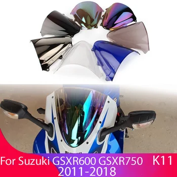 GSXR 600/750 Лобовое стекло Мотоцикла Windscree Для Suzuki GSXR600/GSXR750 2011 2012 2013 2014 2015 2016 2017 2018 K11 GSX-R750/600