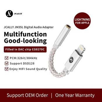 JCALLY JM35L Lightning до 3,5 мм Портативный Декодирующий Усилитель для наушников HiFi DAC Адаптер Декодирующий Усилитель для iPhone 32bit/384 кГц DSD128