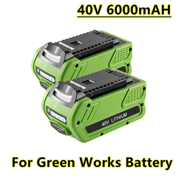 LEFEIYI 40V 6000mAh Аккумуляторная Батарея Для Creabest 40V 200W GreenWorks 29462 29472 22272 G-MAX GMAX Battery