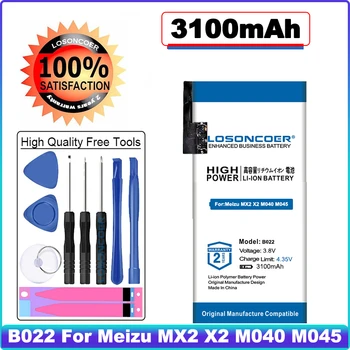 LOSONCOER 3100 мАч MX2 Батарея B022 BO22 Высококачественная Литий-ионная Замена батареи Для смартфона Meizu MX2 (TD) X2 M040 M045 B020