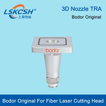 LSKCSH Bodor Оригинальная 3D лазерная головка Сопловой разъем TRA для деталей лазерной головки Bodor для оптоволоконной резки